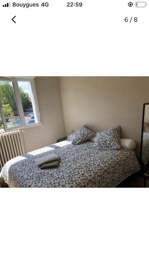 Maison Cocooning Avec Petit Jardin Privatif リモージュ エクステリア 写真