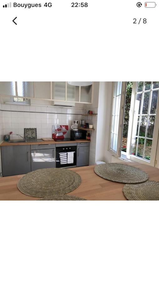 Maison Cocooning Avec Petit Jardin Privatif リモージュ エクステリア 写真